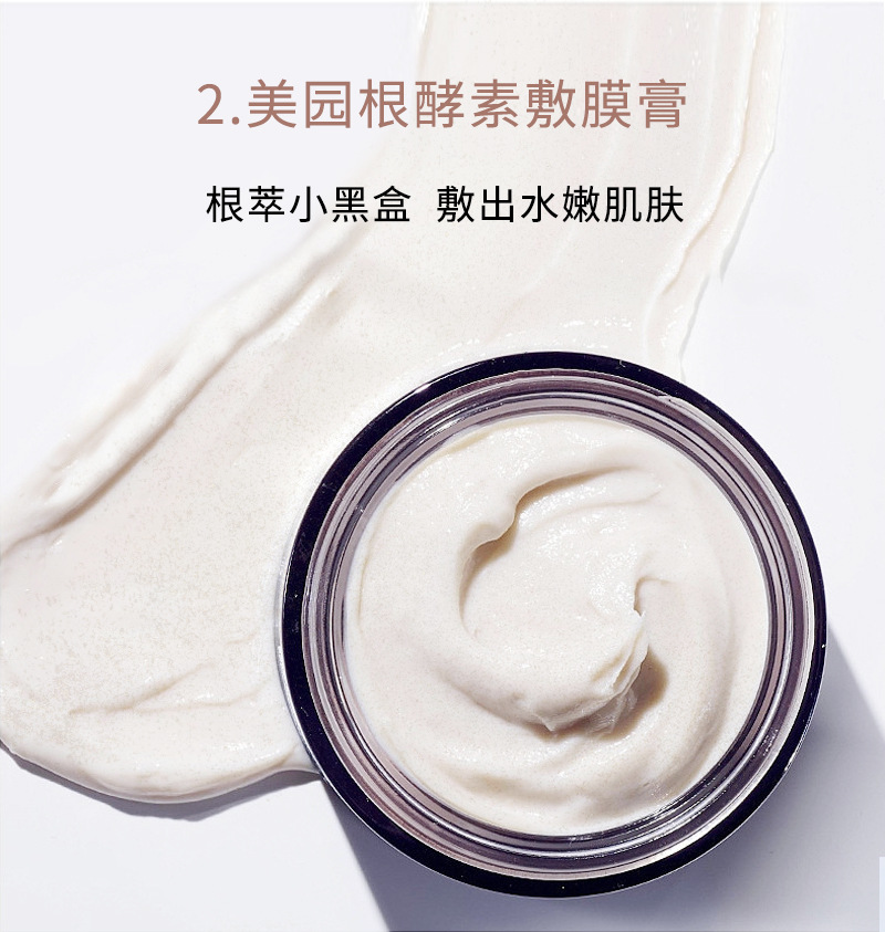 美白祛斑霜熊果苷祛黄提亮肤色补水保湿滋润淡斑精华面霜护肤套装化妆品代发批发