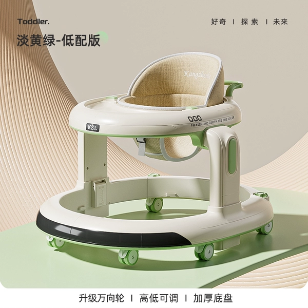 Universal adjustable dinner plate, folding landing gear, swivel wheels, increased thickness