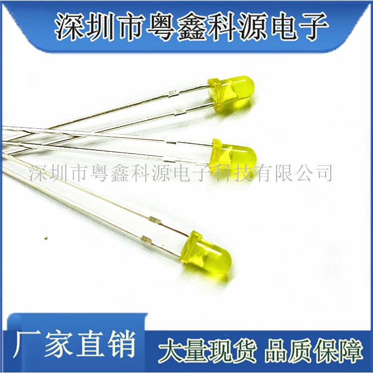 In-Line F3 желтый светодиод высокой яркости 3 мм круглая головка с краем Встроенная светодиодная красная лампочка