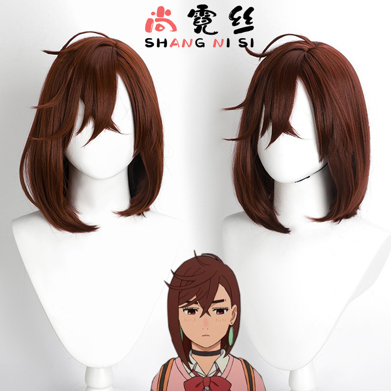 [Shang Ni Si] Bold Party Ayase Peach cos Wig Supernatural Armed When Da When Simulated Scalp Brown