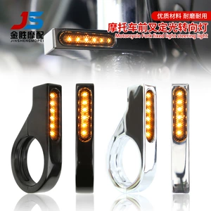 Motosiklet üçün modifikasiya olunmuş keçirmə LED sarı işıq indikatoru, 12V, 41mm üçün