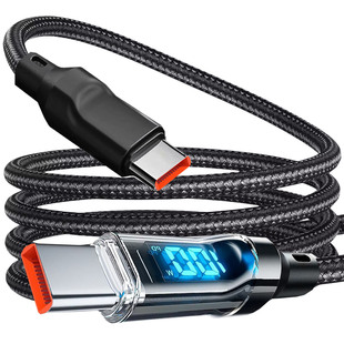 Typec fully compatible digital display 120W super fast charge data line LED screen real-time power digital display screen