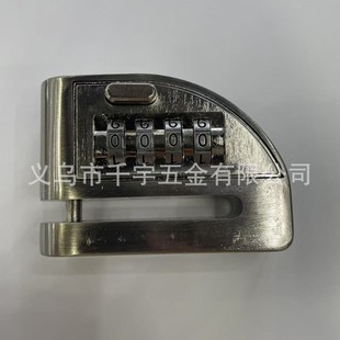 Source Factory Password Disc Brake Lock Motorcycle Lock Electric Vehicle Password Disc Brake Lock