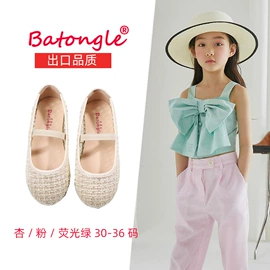 童皮鞋;童凉鞋;童拖鞋
