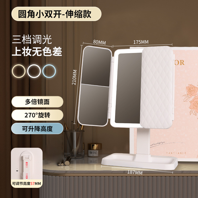 Nuevo espejo de maquillaje LED con forma de concha y luces, espejo de tocador de escritorio para dormitorio de estudiantes, con cajón de almacenamiento, recargable.