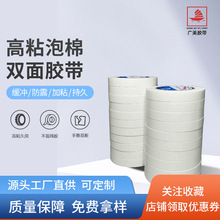 1mm�����p���zPE���d�p���z��ĭ�z��ճ�����z��