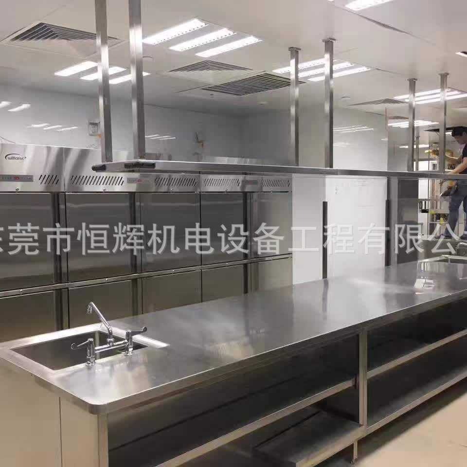 化州学校食堂厨具 厨房改造 厨房管道