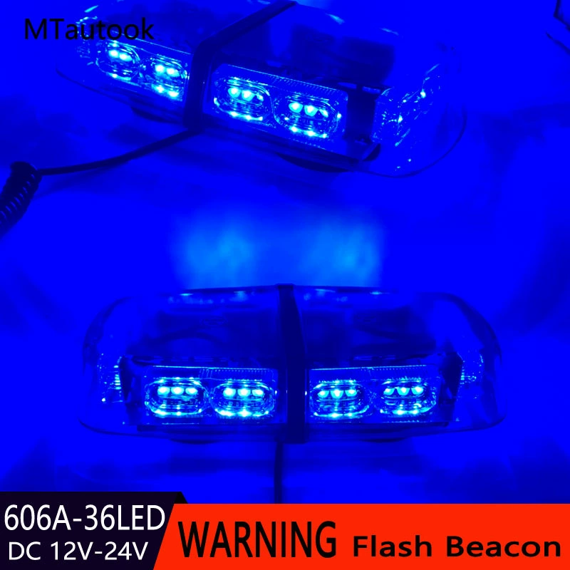 36LED36W автомобиль вспышка предупреждающий свет потолочный светильник инженерный автомобиль крыша короткий ряд длинный ряд стробоскоп свет синий свет