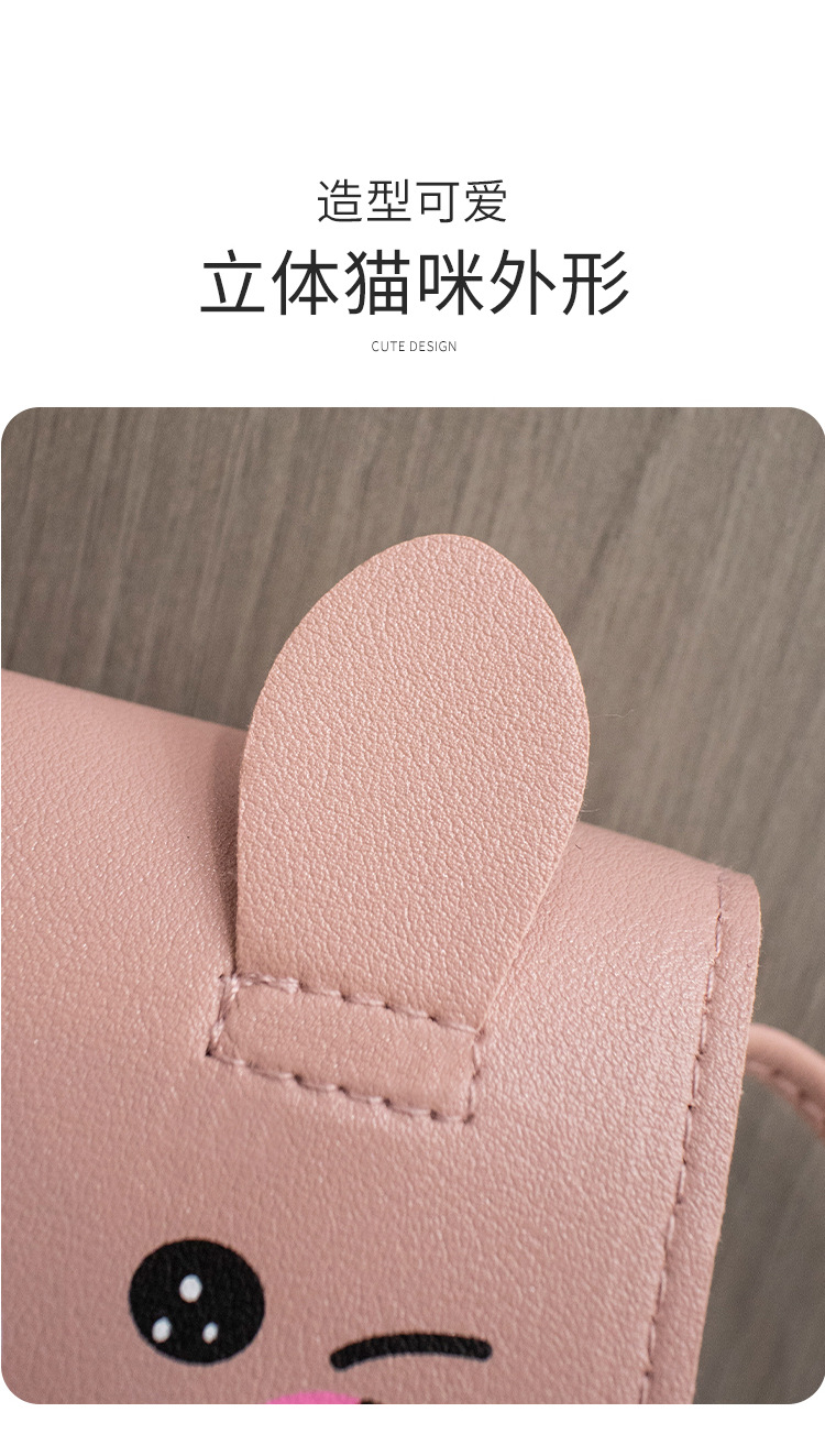 Women's bag 2023 new style cartoon crossbody small square bag mini bag mini gift bag children's bag