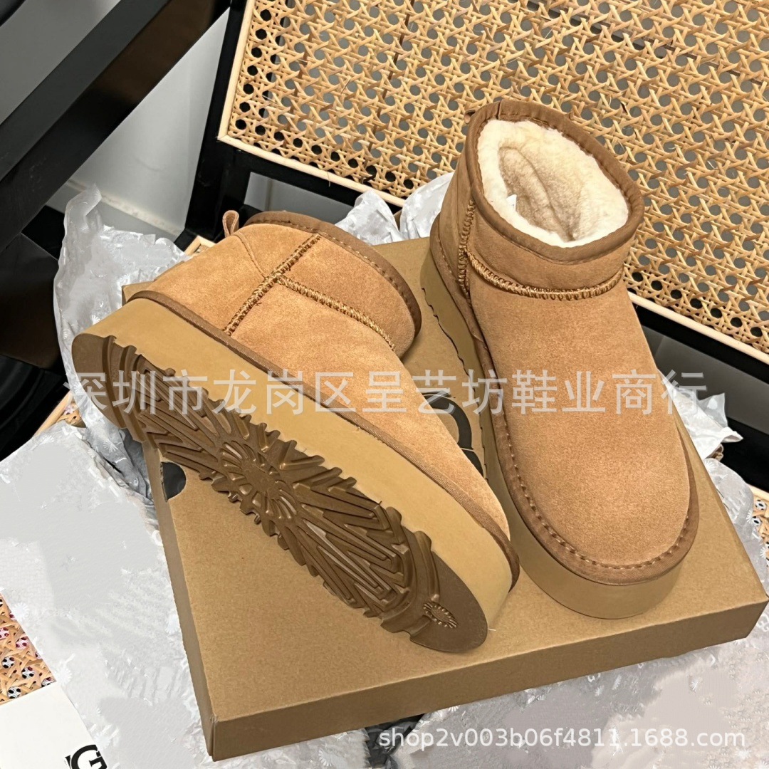 桑坡真皮毛一体雪地靴女冬季外穿3cm厚底周冬雨同款迷你短靴棉靴