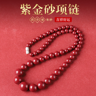 �ߺ���ԭ�V��ɰ�朱����걣���Ͻ�ɰ�i���Ʒ����ɰ����i���