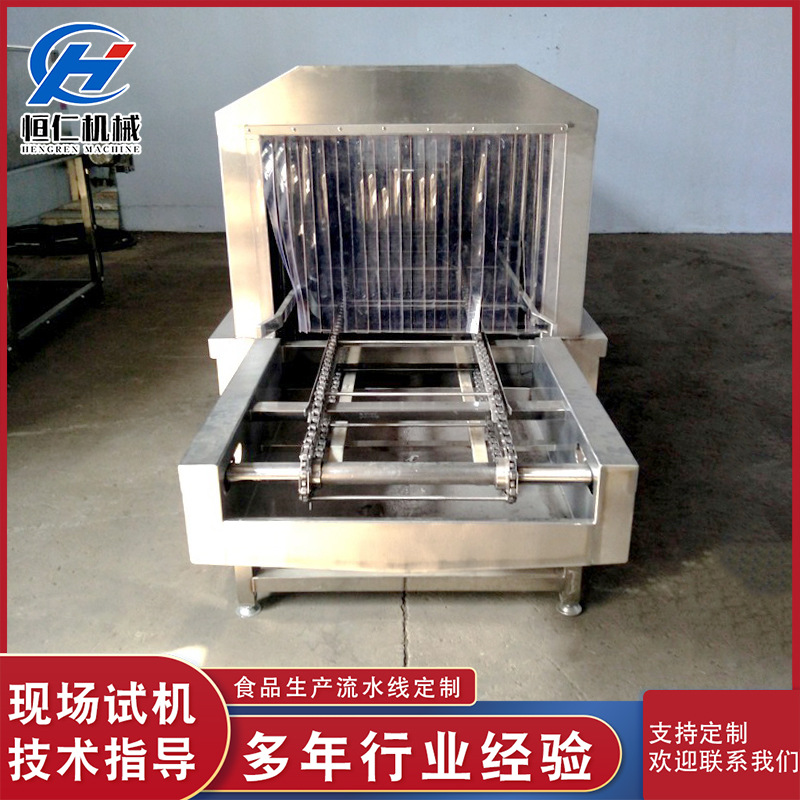 厂家供应 自动高压喷淋周转筐清洗机 医疗废物洗筐机