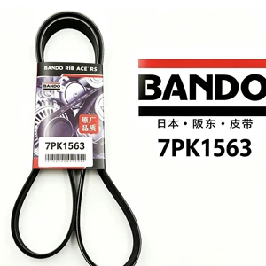 BANDO7PK1563 engine transmission belt for universal models