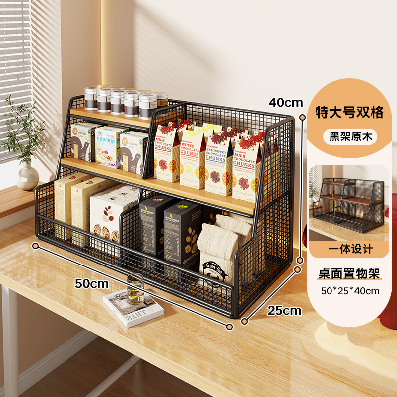 Estante Organizador Multicapa de Escritorio para Sala de Estar y Cocina image 10