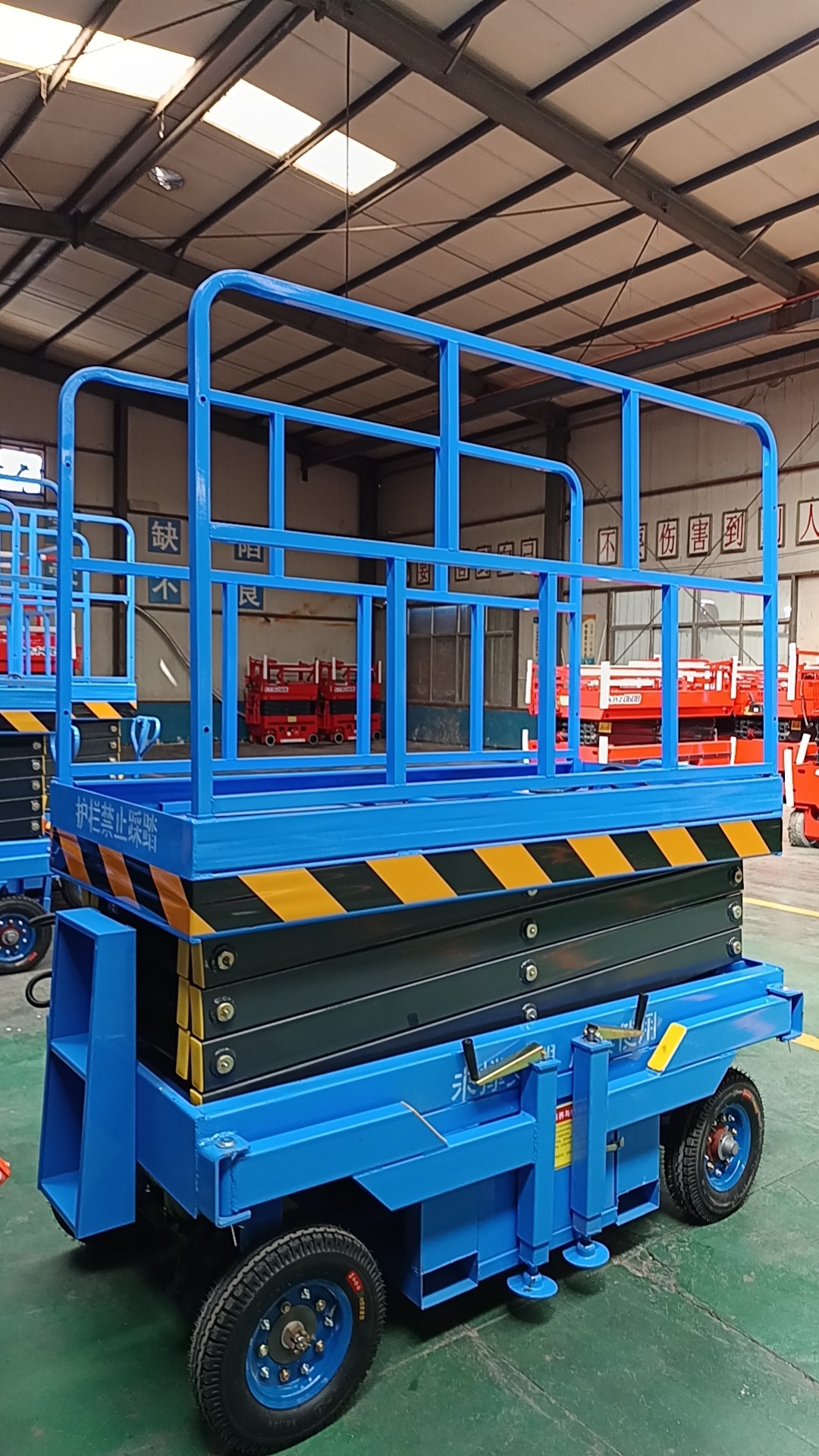 Trailer-Mounted Mobile Lifting Platform 10m16m Large-Tonnage Warehouse Loading and Unloading Elevated Platform Hydraulic Lift