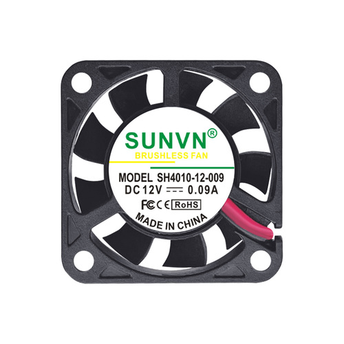 DC 4010 cooling fan 5V oil-containing silent 12V DC fan 4cm micro suitable humidifier purifier