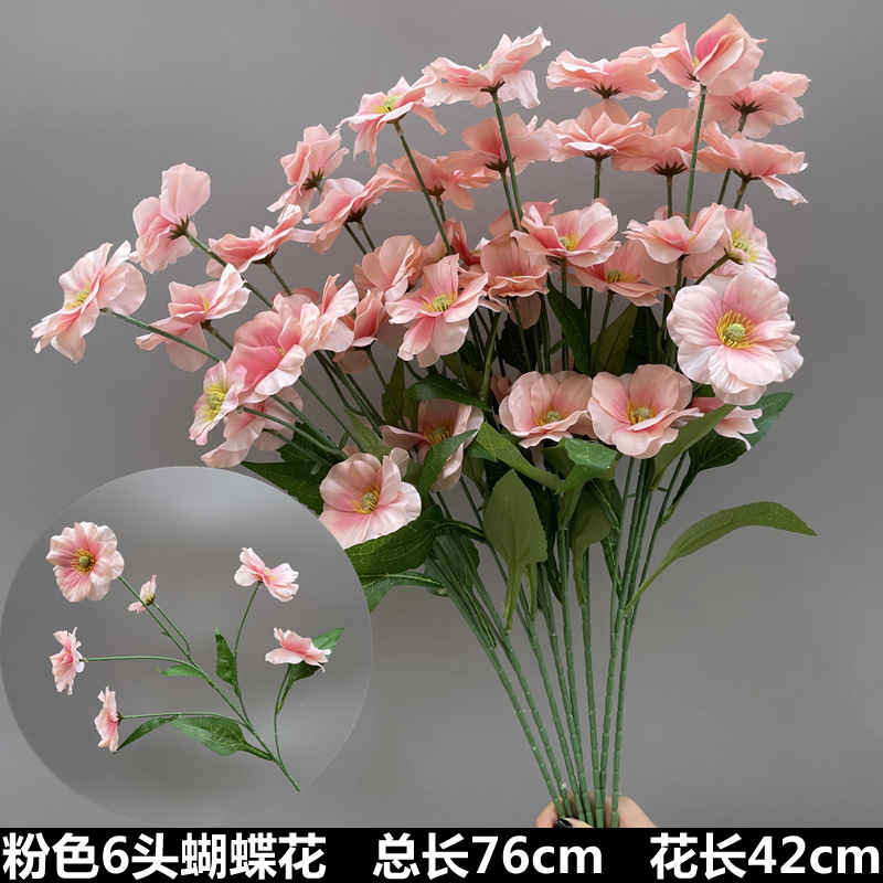 婚庆粉色系花材单只玫瑰牡丹假花结婚现场婚礼布置装饰花|undefined