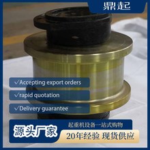 起重机配件 车轮 欧式起重机车轮 各种规格尺寸 起重机车轮
