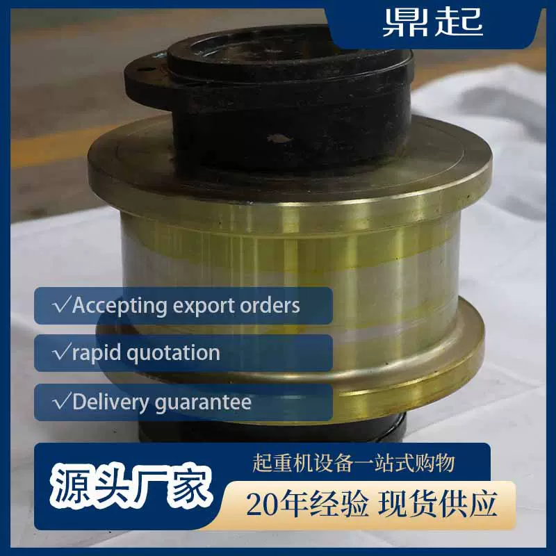 起重机配件 车轮 欧式起重机车轮 各种规格尺寸 起重机车轮