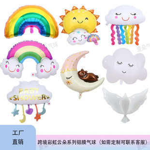 �¿�녶�ʺ�ЦĘ�XĤ�ʺ��̫ꖃ�ͯ���ղ���녶�ʺ�����b�