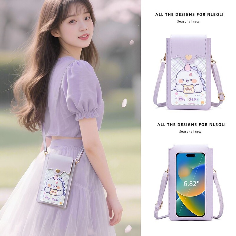 Versatile and trendy Instagram-style women's crossbody bag, featuring a sweet and cute cartoon design, a phone pouch, and a soft PU leather material that allows for touchscreen use Versatile and trendy Instagram-style women's crossbody bag, featuring a sweet and cute cartoon design, a phone pouch, and a soft PU leather material that allows for touchscreen use