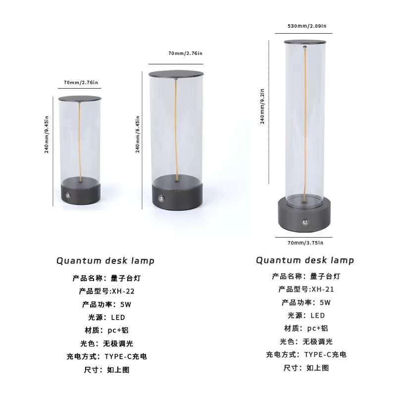 磁吸台灯小夜灯磁吸灯创意氛围灯高颜值卧室床头小夜灯礼物跨境