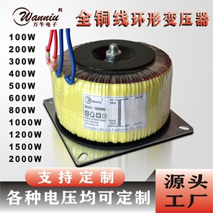 �hţ���~���x�h��׃����220V�D48V 60V 100W86���M늙C�����Դ