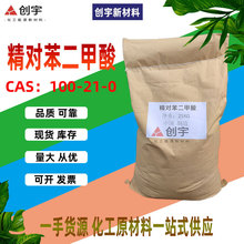 ������������ PTA ���I�� �����������܄�ԭ��  ����������