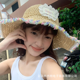 Hat Women's Colorful Flower Edge Versatile Woven Summer Seaside Sunshade Vacation Breathable Sun Protection Foldable Fisherman Hat