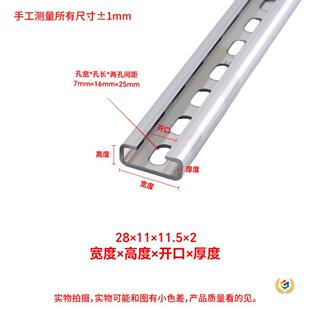 &otimes;C���TL-E1/E2-E3 TS11/14/30�p�����͌�܉STSV ����TH-E֧�Ό�