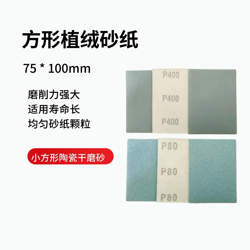 AI创意商拍首页模板 (3).jpg