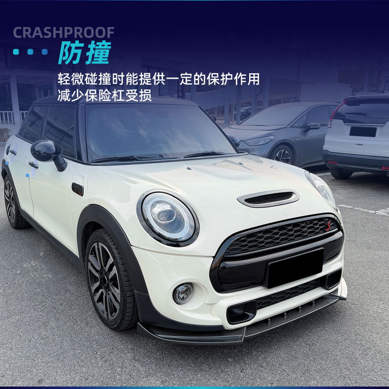 Suitable for Mini Cooper S JCW F55 F56 F57 early 2014-2021 front lip corner modification parts