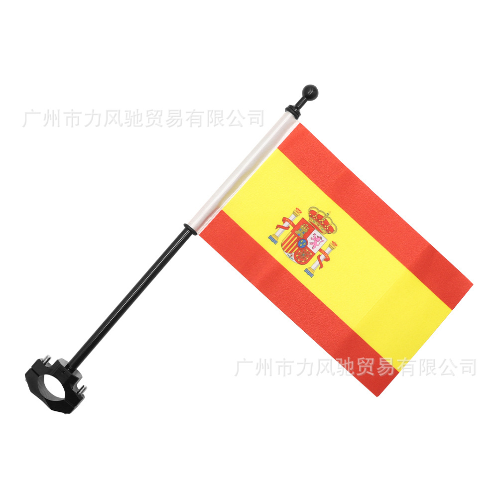 es adecuado para el soporte de caja trasera modificado para motocicleta bandera especial bandera general