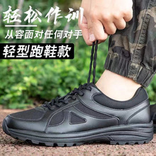 ��ӖЬ�о��ļ�����Ӗ��Ь��ɫ���p�ܲ�Ь��ĥ͸����Ь��Ь�W��