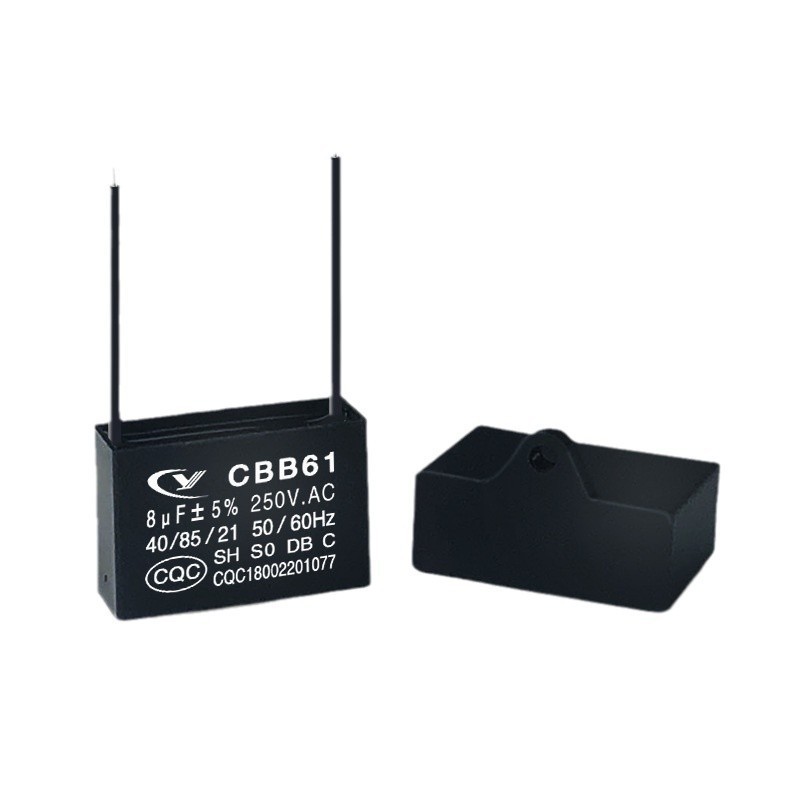CBB61 8uF/250V厂家批发节电器 离心机 臭氧发生器 CBB电容器