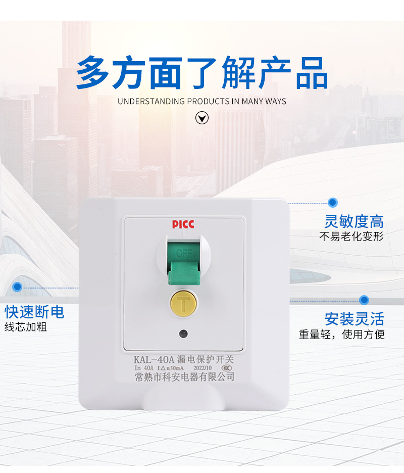 xiangq_05.png