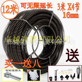 管道疏通机器弹簧通下水道工具直径16mm专业疏通器一件代发排水管