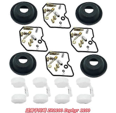 Motorcycle engine and accessories | Your Drawings, Order from Professional - 074