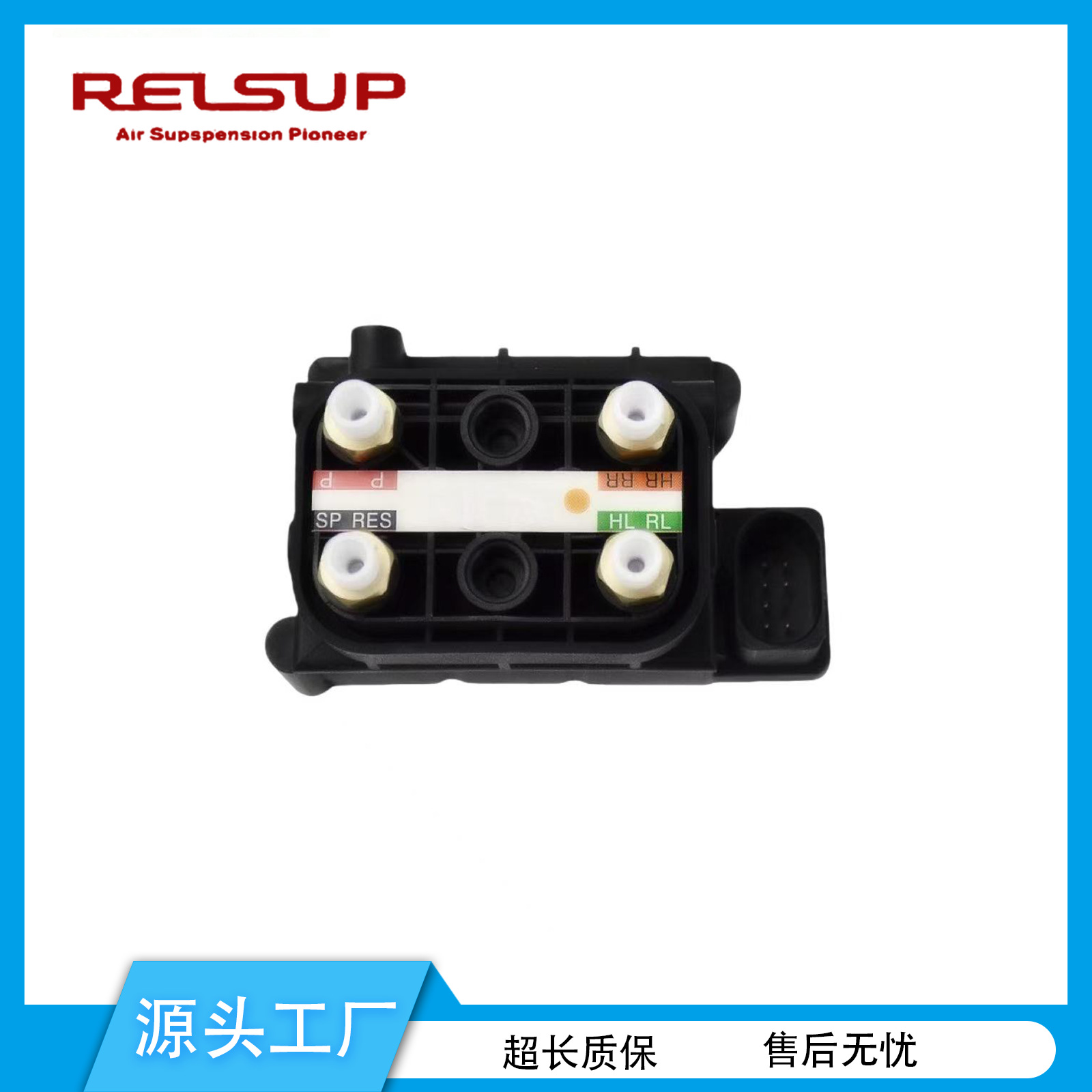55820-2J000 558202J000 Air Valve Is Suitable for Kia Borrego Shock Absorber
