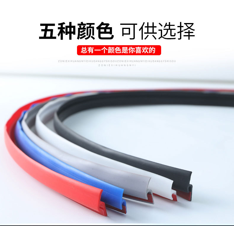 防撞条详情改后-副本_06