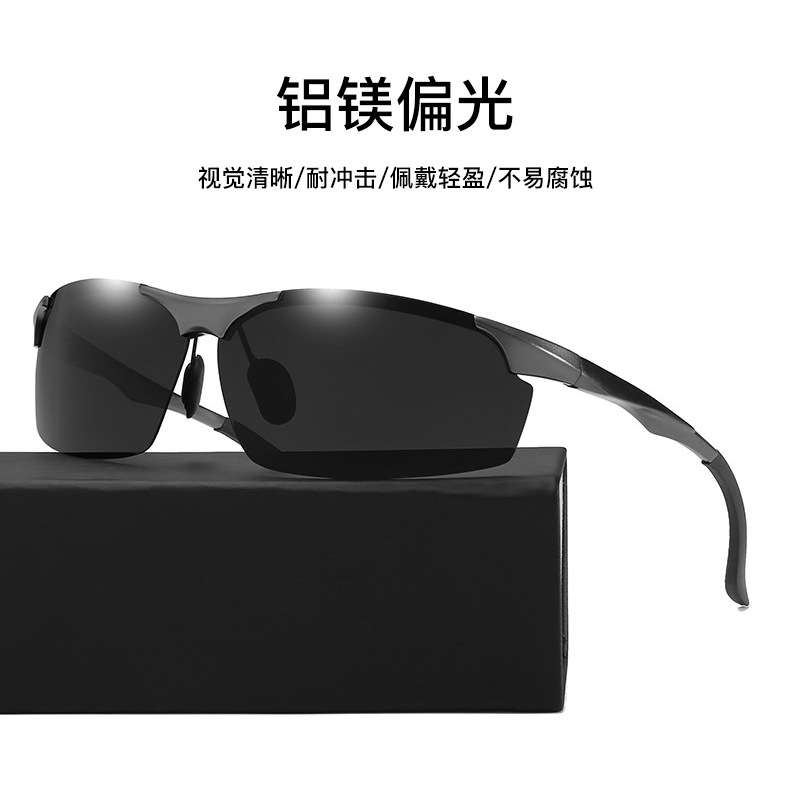クロスボーダー新しいアルミマグネシウム変色サングラス昼夜偏光ナイトビジョンスポーツサイクリングメガネ卸売 8003