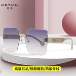 Расширенные ретро нейлоновые солнцезащитные очки, изысканный стиль