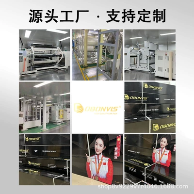 Car paint protective film, Protective Film Tpu Hydrophobic Anti-Yellowing
