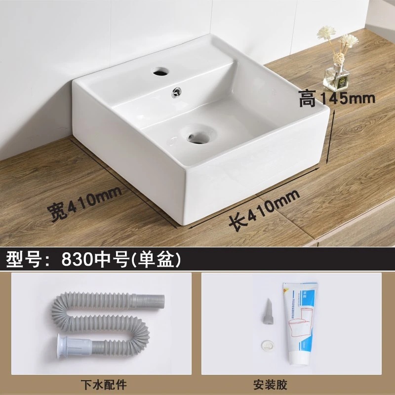 lavabo, lavabo, lavabo de baño, lavabo de balcón, lavabo de cerámica, lavabo de cerámica, lavabo de arte, envío gratuito