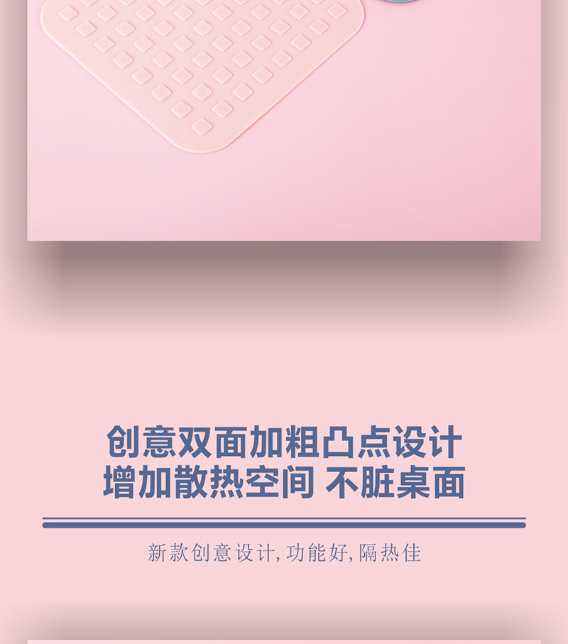 11PS29-5-硅胶方形方点垫_12.jpg