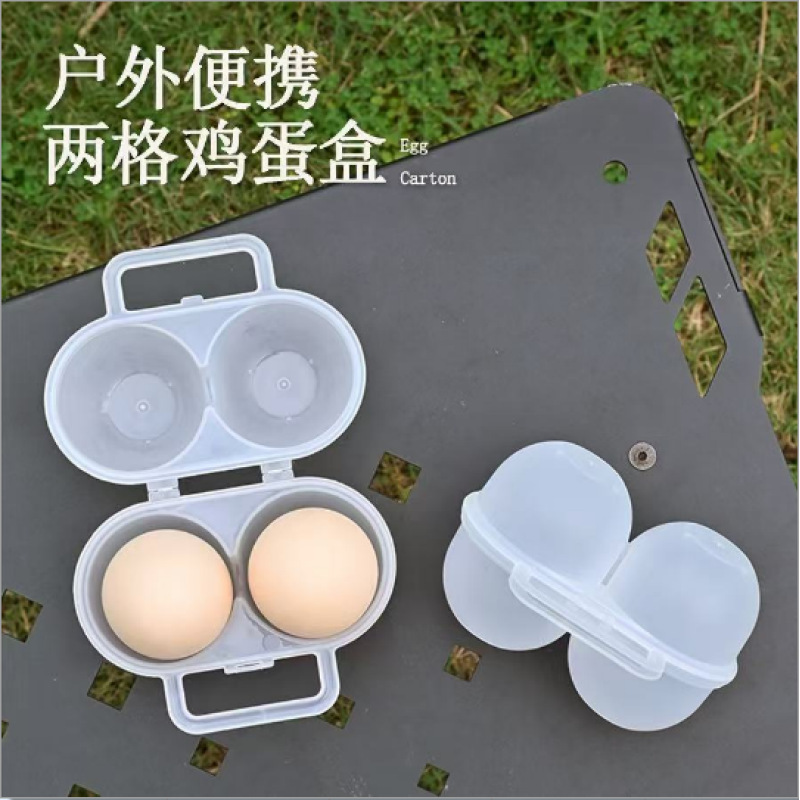 Outdoor Travel Egg Storage Box, Portable Plastic Egg Holder, Shockproof with Lid, for Refrigerator Storage