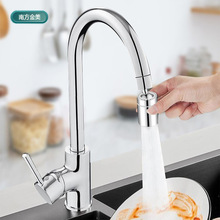 ˮ���^���R�^�S��ֱ�Nˮ����R�f���������N��ϴ��ػ������^ͨ��