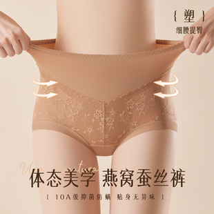 10A�־���C�Q�z���׼��L�d�p��ѝŮ�o��͸�������ո���������ѝ