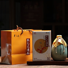 绍兴黄酒中粮孔乙己半甜型十年滋养型黄酒11度500ml*6盒整箱