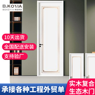 ��ľ�ͺ�ľ�T�����T���B�T�Ƶ깤�̸������b�T���g�T�҃��Tƽ�_�T